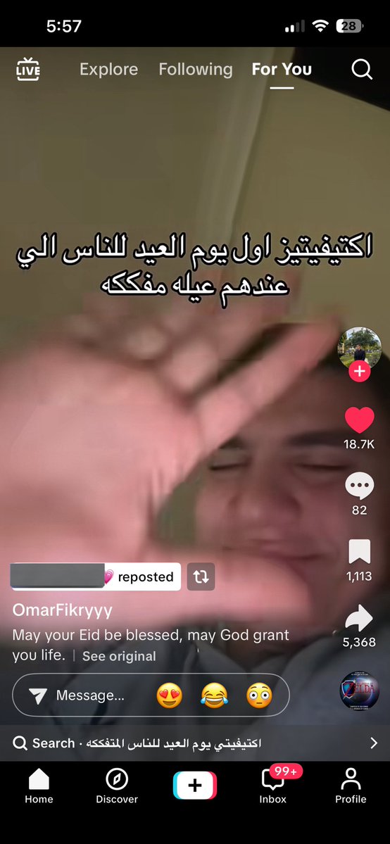 monos👾 tweet media