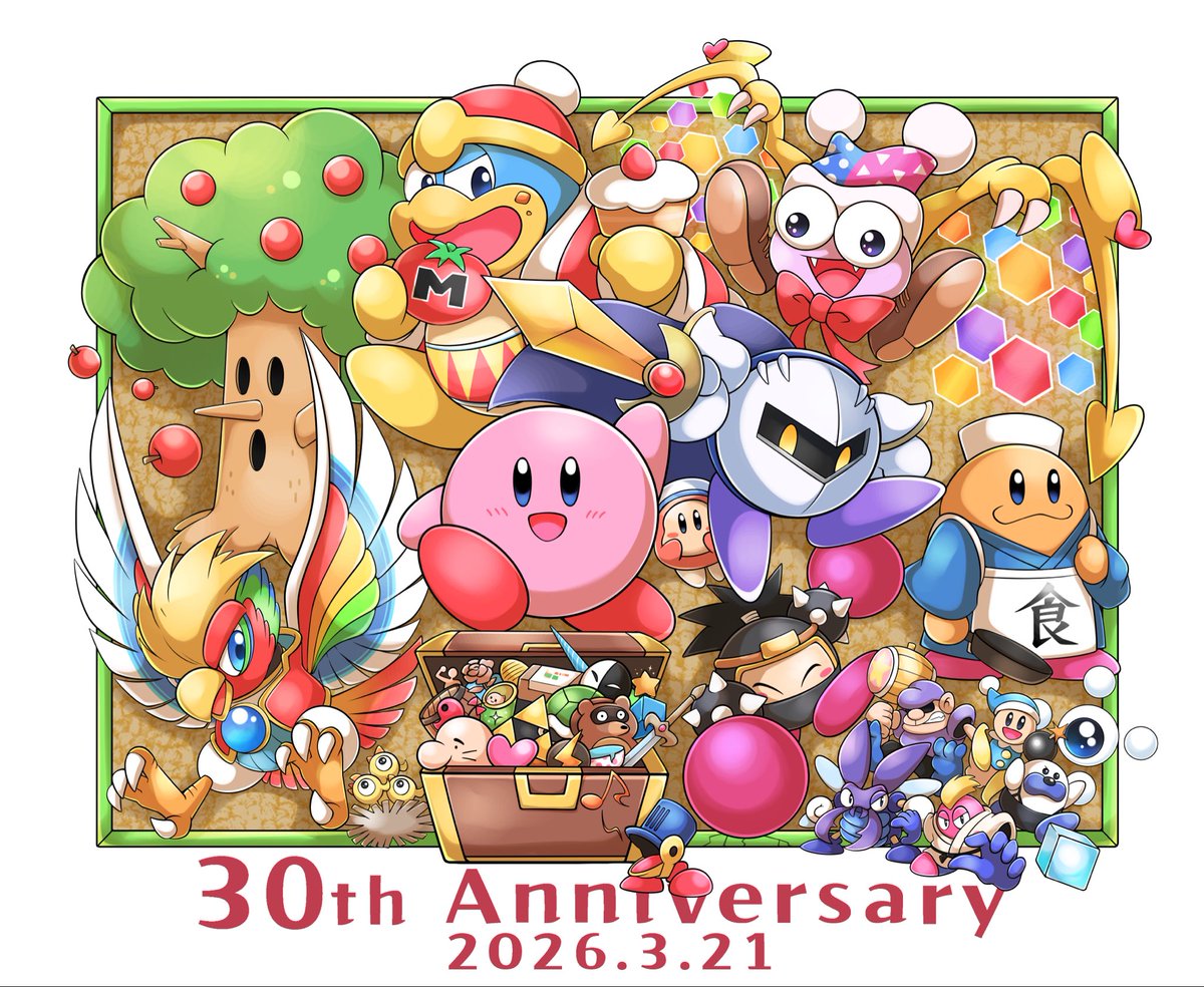 あおがえる tweet media