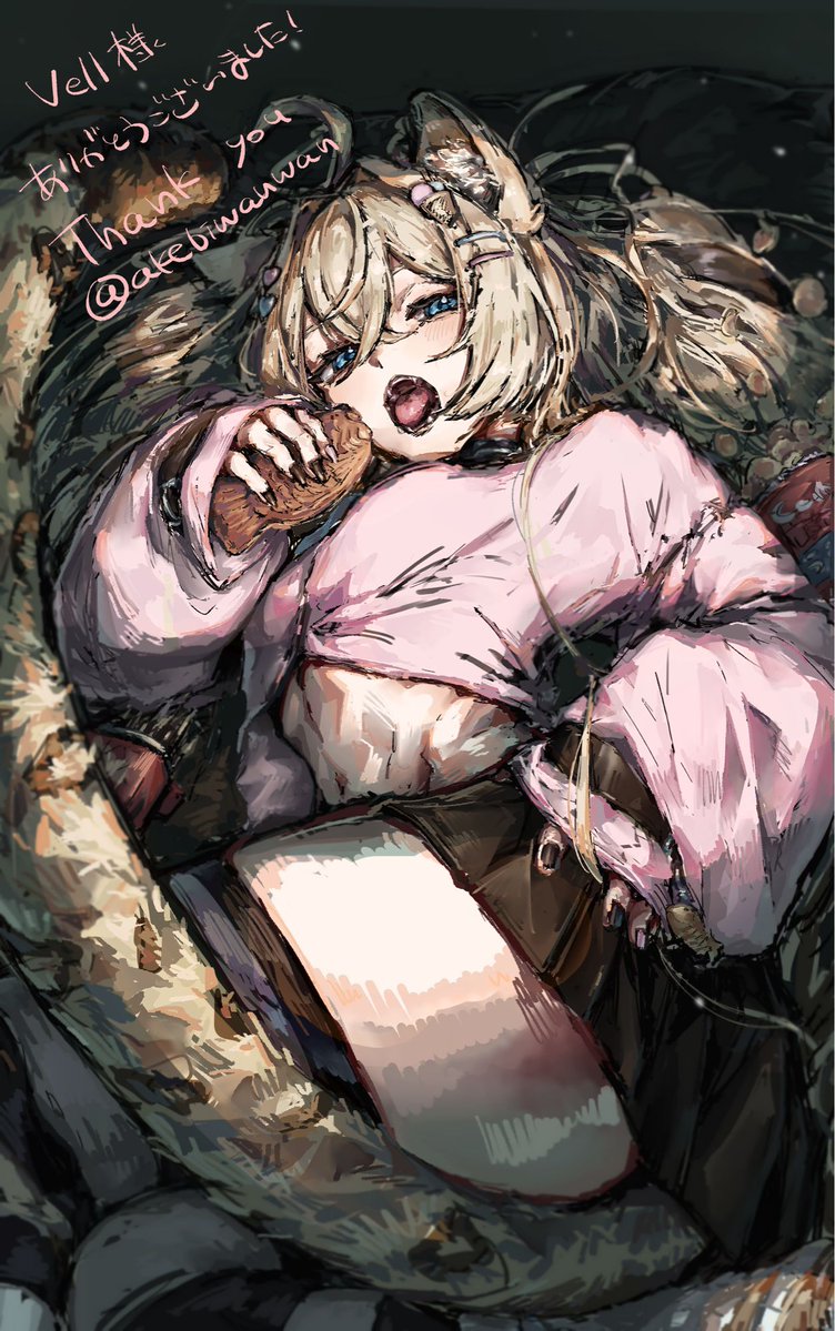 Vell 🍓🔪🎀 tweet media