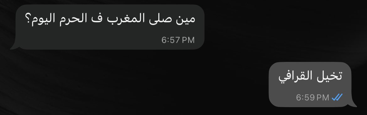 ajr_119's tweet photo. @stjiii11 اثاريها تناحة عامة 🤣
حتى الي بالحرم ماعرفوه https://t.co/bhekxZ0N1I