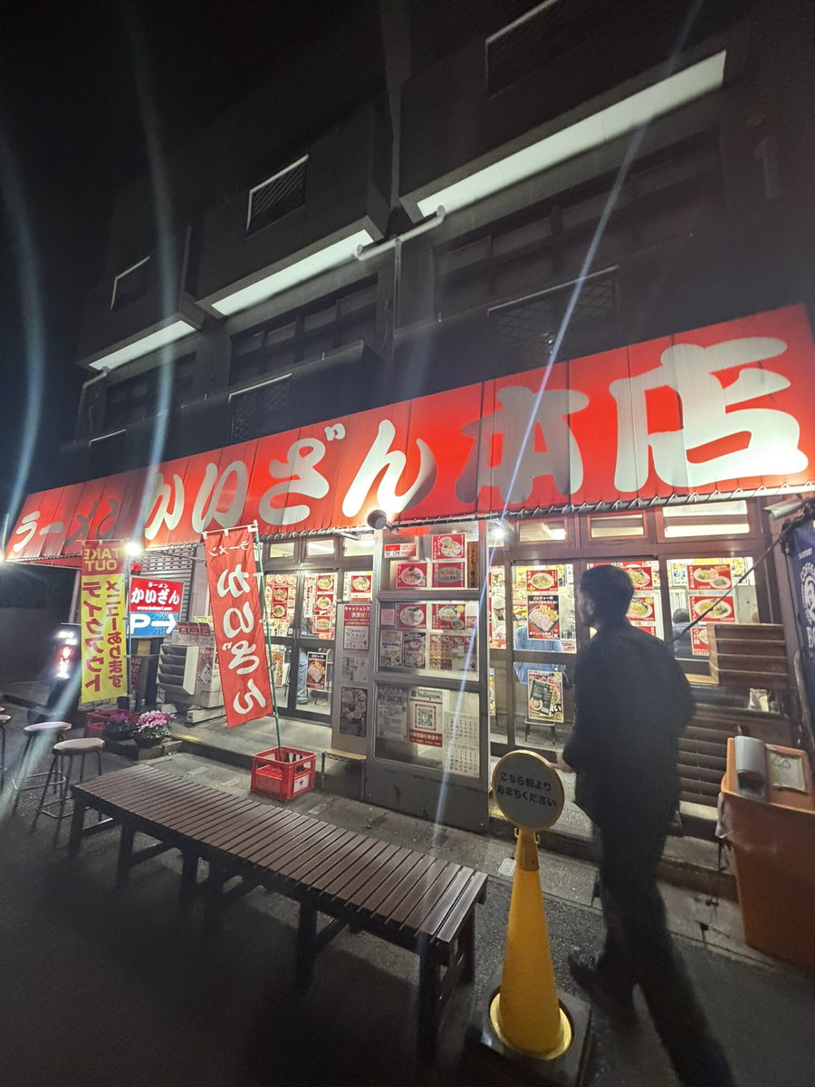 KUROKAWA tweet media