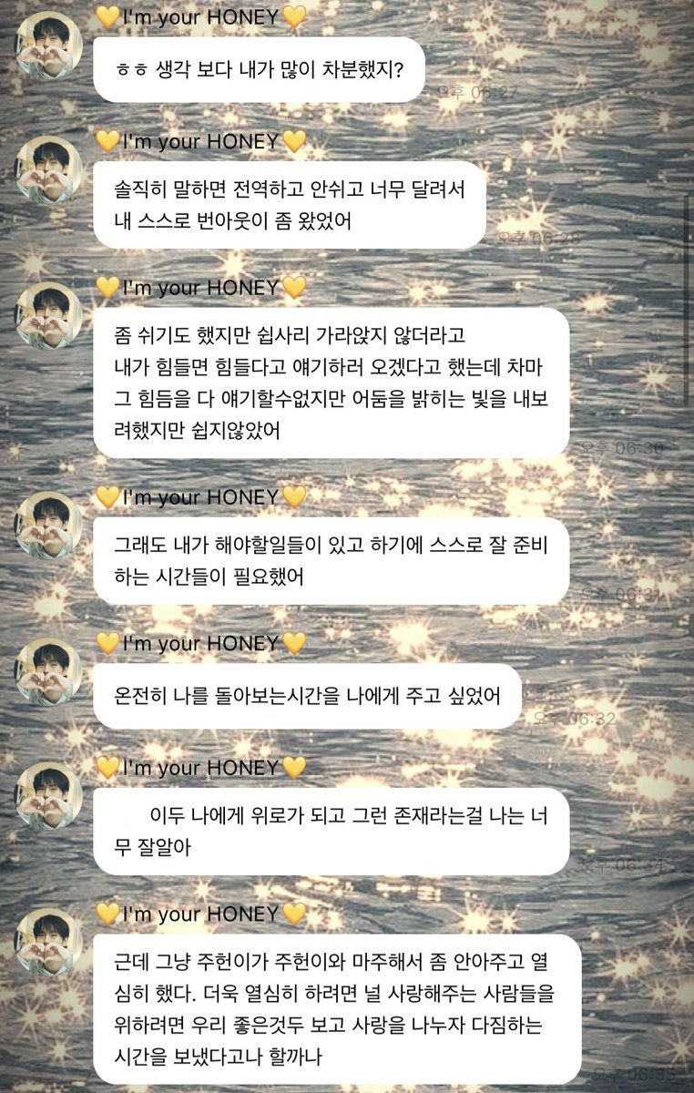 real_iam_kong_'s tweet photo. 이 세상을 움직이는 힘을 가진 최고 기특 짱만두
주헌은 언제나 반짝반짝 빛나는 존재랍니다
무리하지 말고 할 수 있는 만큼만 하이띵 𓈓🫂💛໒꒱⋆゚
260201 THE X NEXUS
#몬스타엑스 #MOMSTAX #MONSTA_X
#주헌 #JOOHONEY https://t.co/zdAw71nhnb