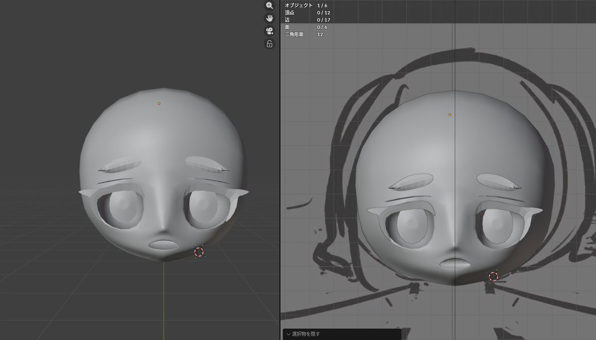 ほかほか tweet media