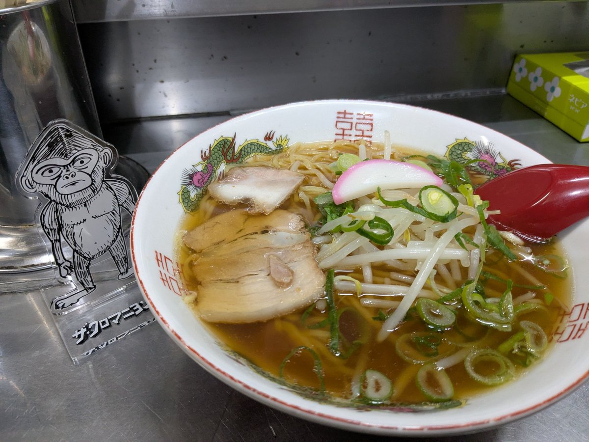 家紋ベイベ🌾👛 tweet media