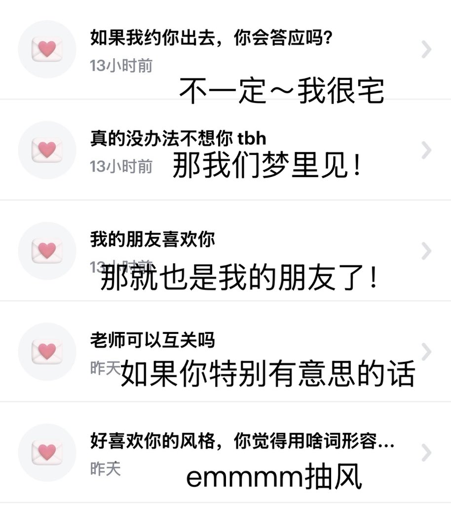 林檎 tweet media