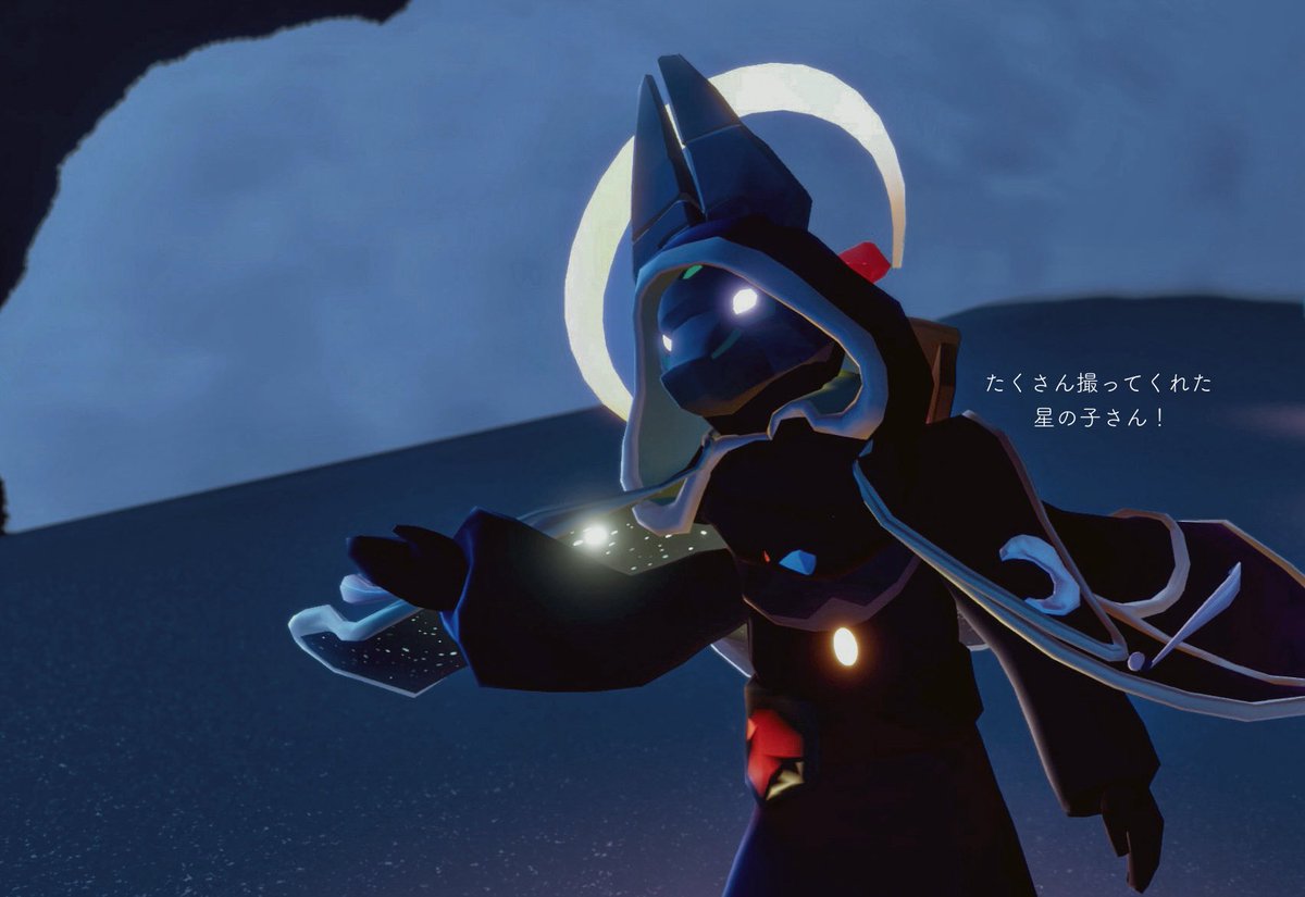 #よふかしの宴 ありがとうございました！