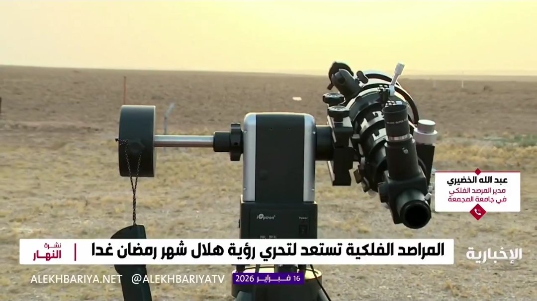 أبـــو يـــوســـف tweet media