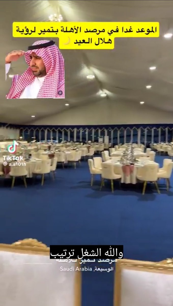 أبـــو يـــوســـف tweet media