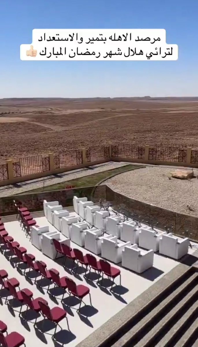 أبـــو يـــوســـف tweet media