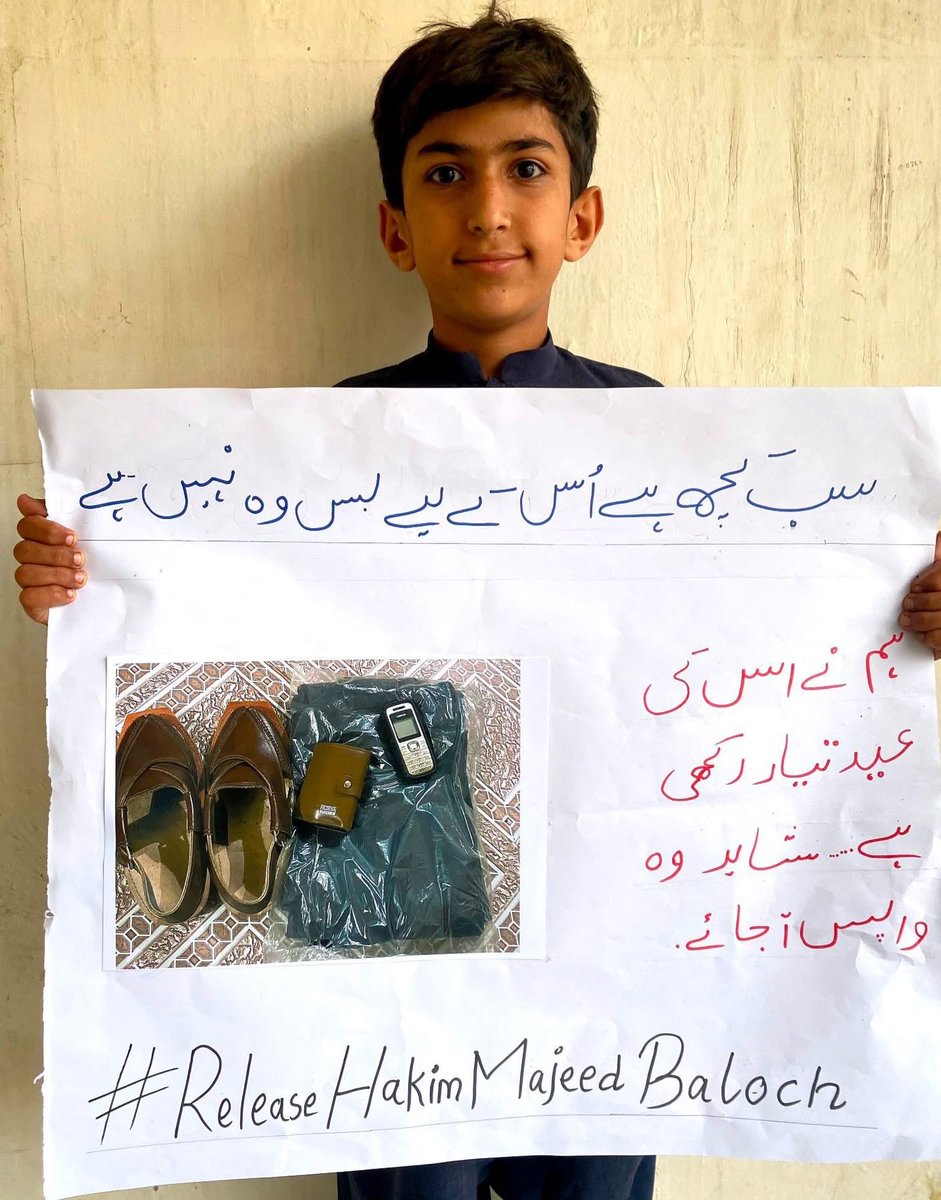 ReleaseHakim's tweet photo. سب کچھ ہے اس کے لیے بس وہ نہیں ہے

#ReleaseHakimMajeedBaloch https://t.co/0xUM7bkn8X