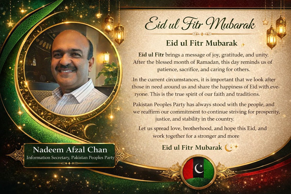 Ahmad Ghuman tweet media