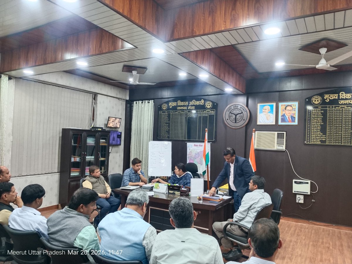 cdomeerut's tweet photo. आज कार्य कक्ष में प्रान्तीयकृत मेला नौचन्दी, 2026 को सकुशल सम्पन्न कराने के उद्‌देश्य से गठित की गयी उपसमितियों यथा ठेका सम्पादन समिति, निर्माण कार्य/कार्य सत्यापन कमेटी, दुकान आवंटन कमेटी एवं सांस्कृतिक कार्यक्रम कमेटी की बैठक आहूत की गयी। @UpRuralDev @DmMeerut https://t.co/xYKGALuma4