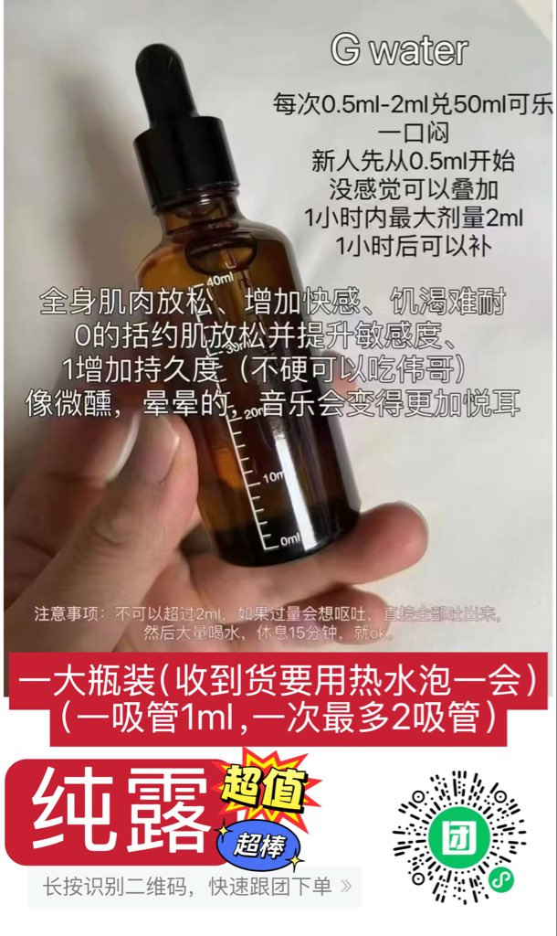 LG狗哥 tweet media