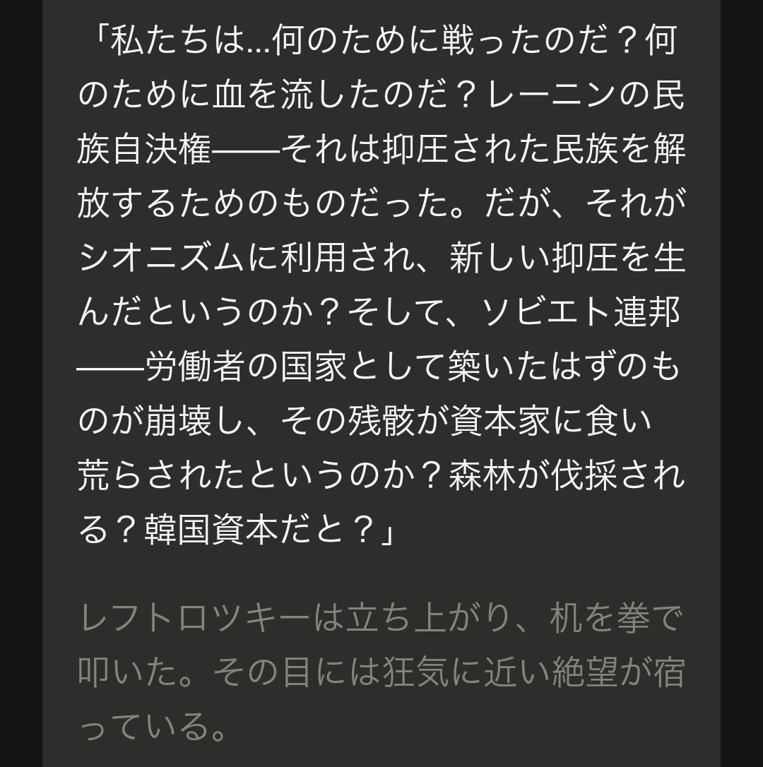 シジミーペンギン2 tweet media