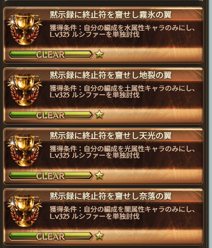 lizard_27's tweet photo. 増えてきたね https://t.co/MJRnFoENJQ