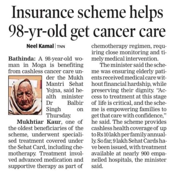 Guneesh Agarwal tweet media