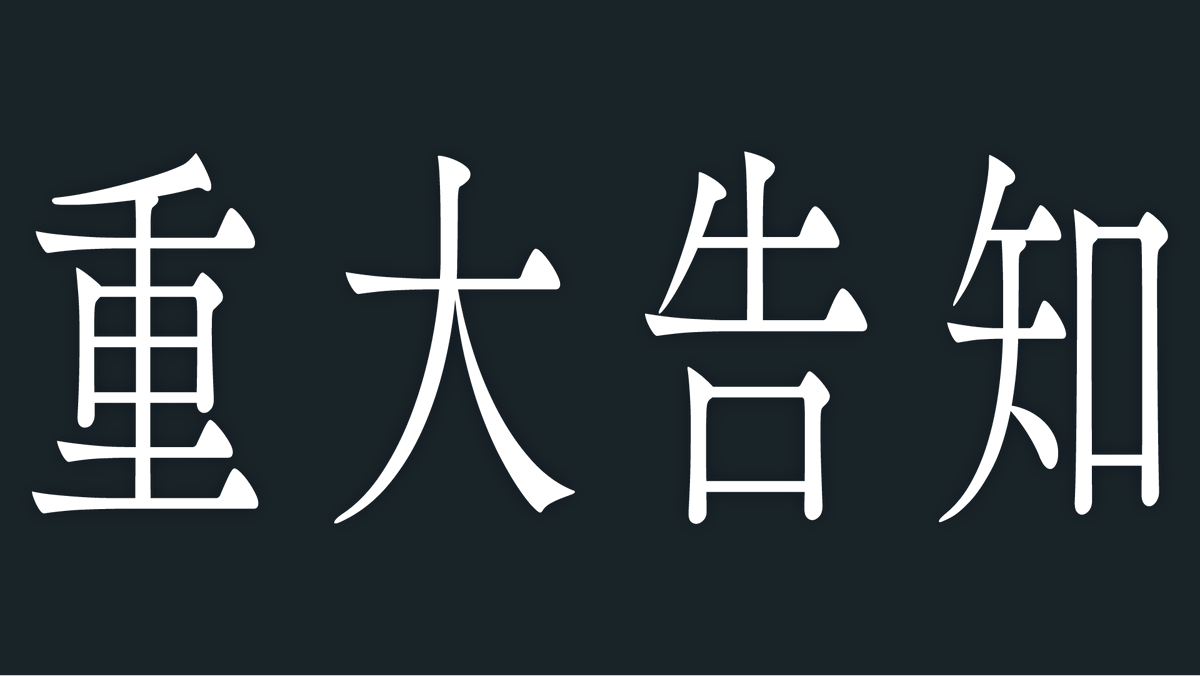 La prière🌟 tweet media