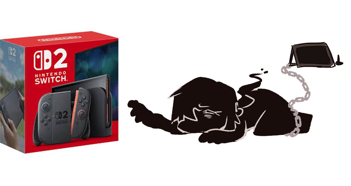 bringerofcaos's tweet photo. Hallo people, I'm opening a new product on Vgen to get funds to buy a Switch 2 (I'm that desperate to have fun)

The deal: you help me get the funds, and I'll draw ANY artwork with full quality for you! (with some obvious exceptions). Share this if you can, it would help a lot :D https://t.co/wkio5VbAzh