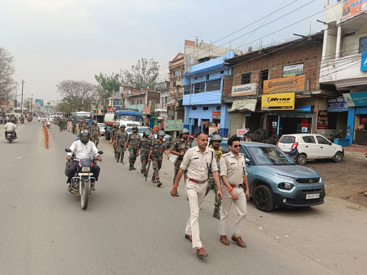 Koderma Police, Jharkhand tweet media