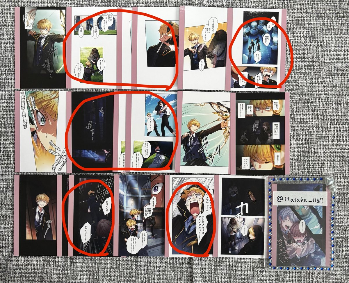 はたけ@リトリン必読 tweet media