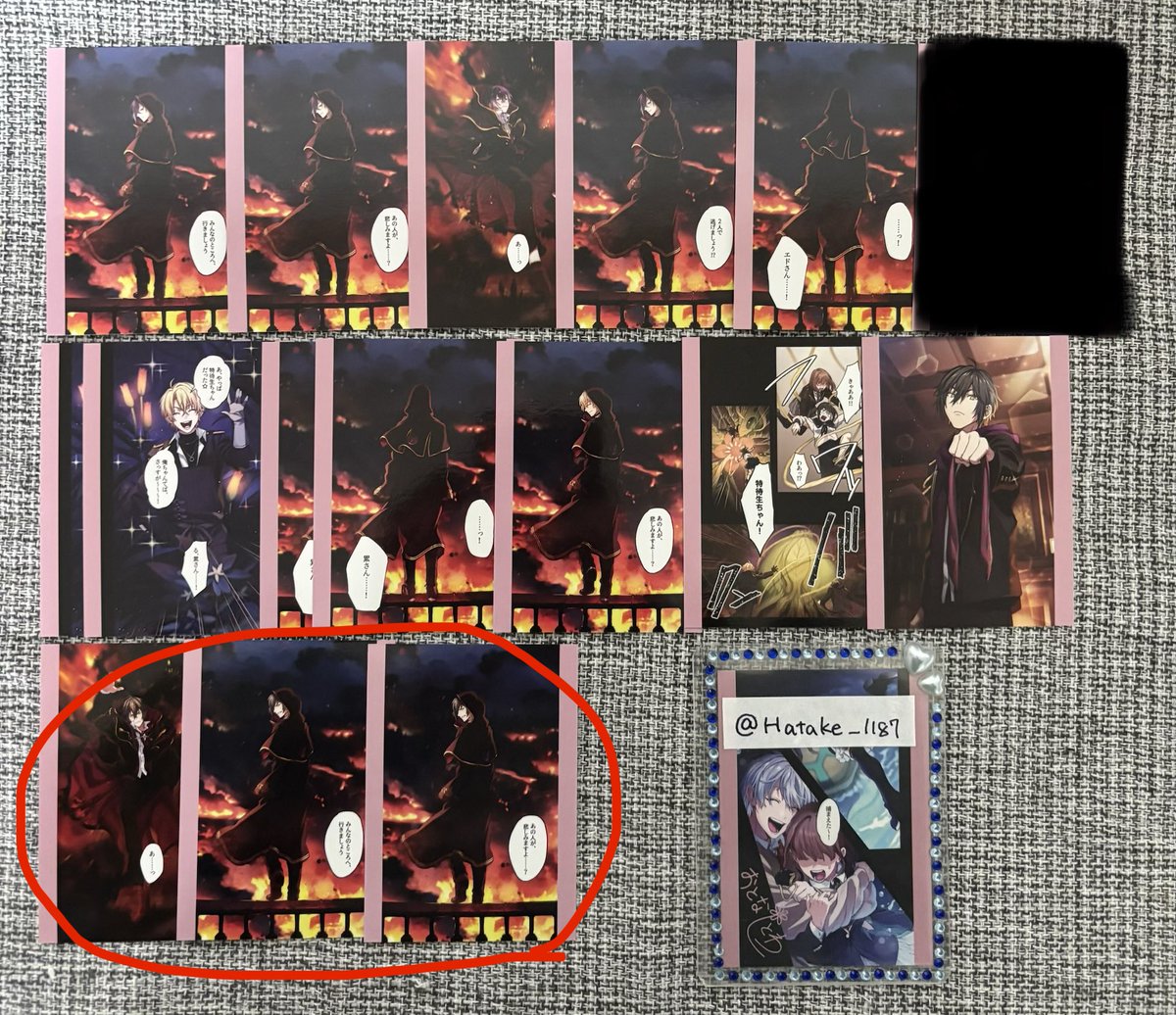 はたけ@リトリン必読 tweet media