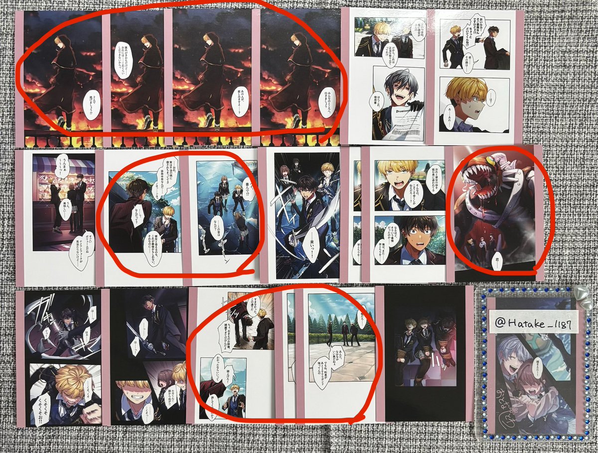 はたけ@リトリン必読 tweet media