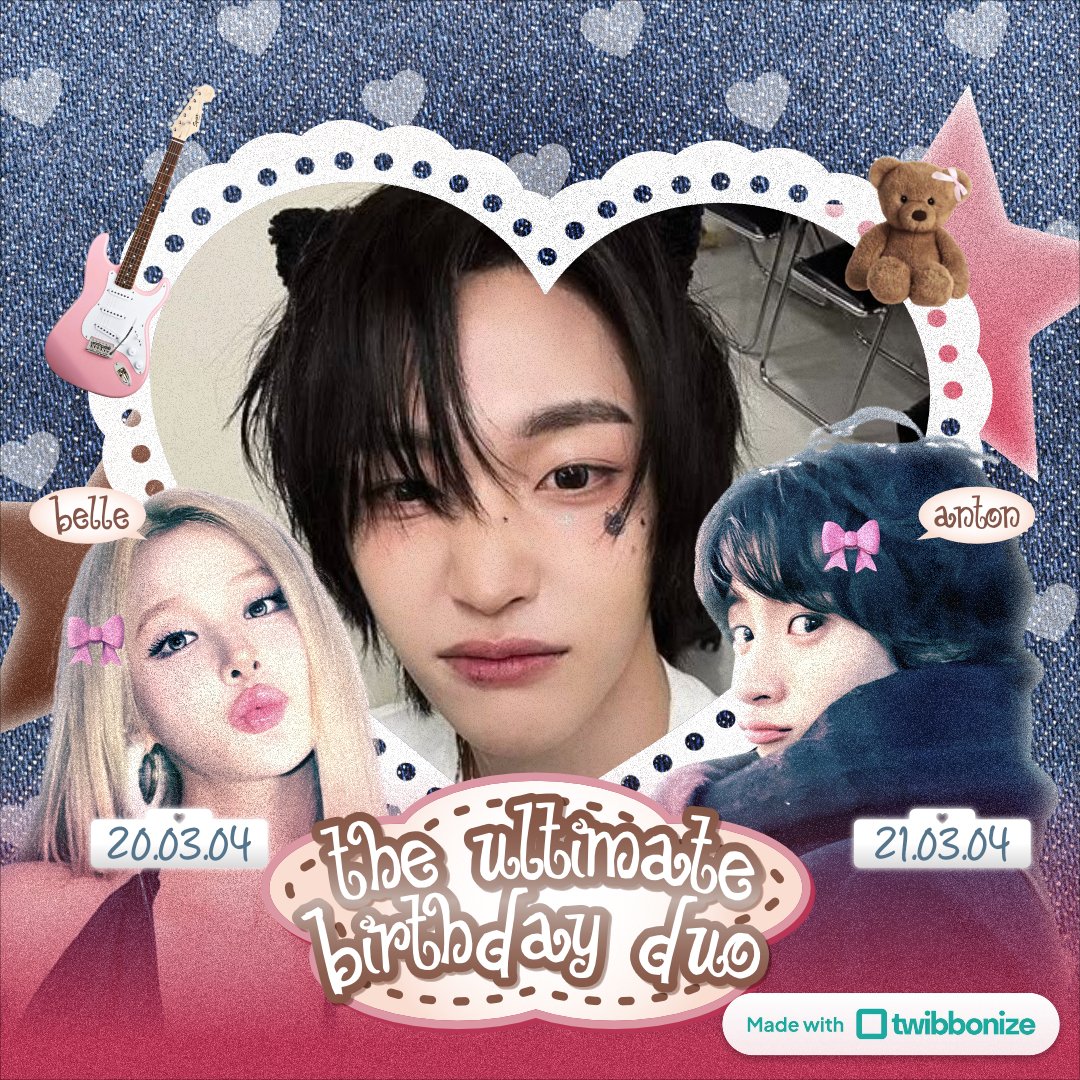 비이이이이나. tweet media