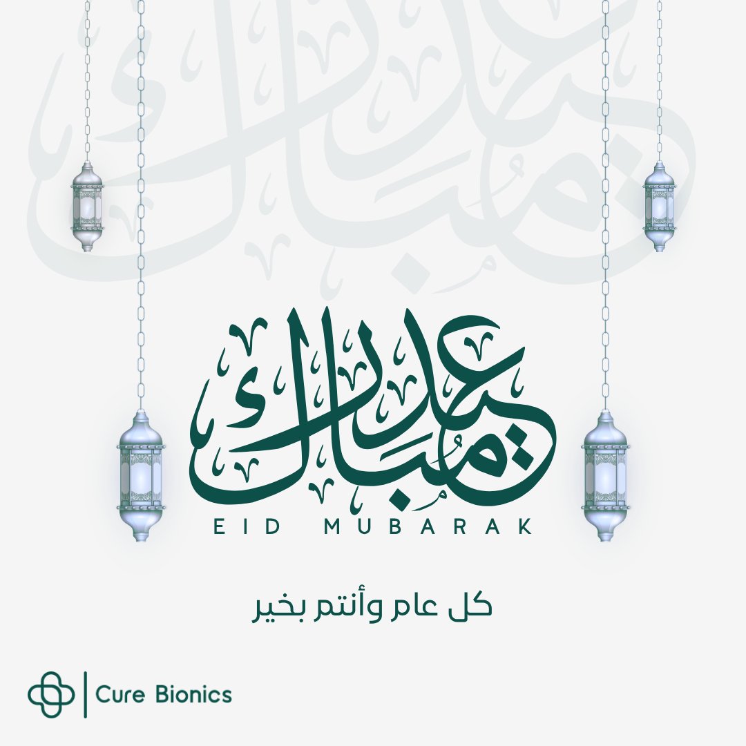 Cure Bionics tweet media