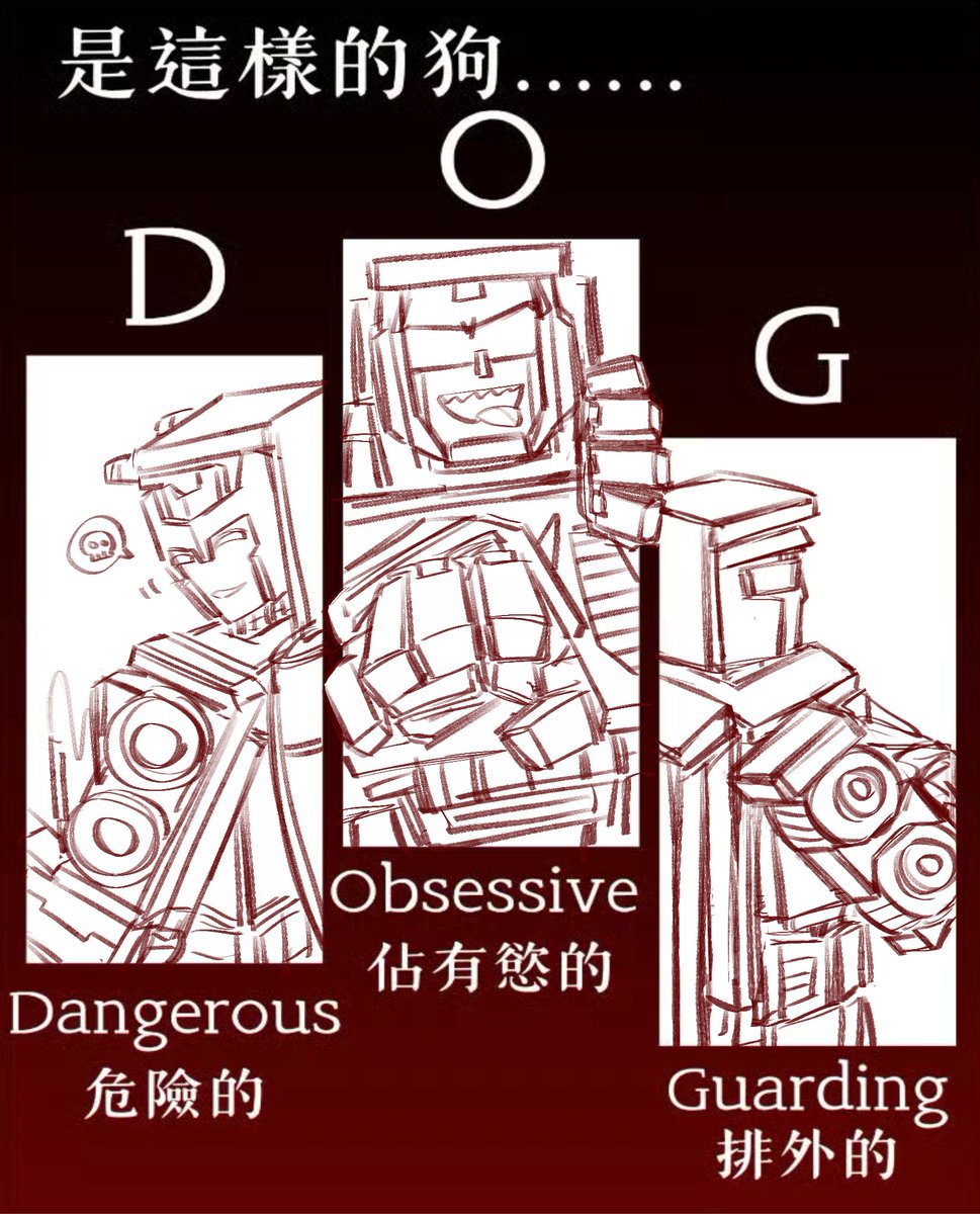 刀拉斯拉刀光 tweet media