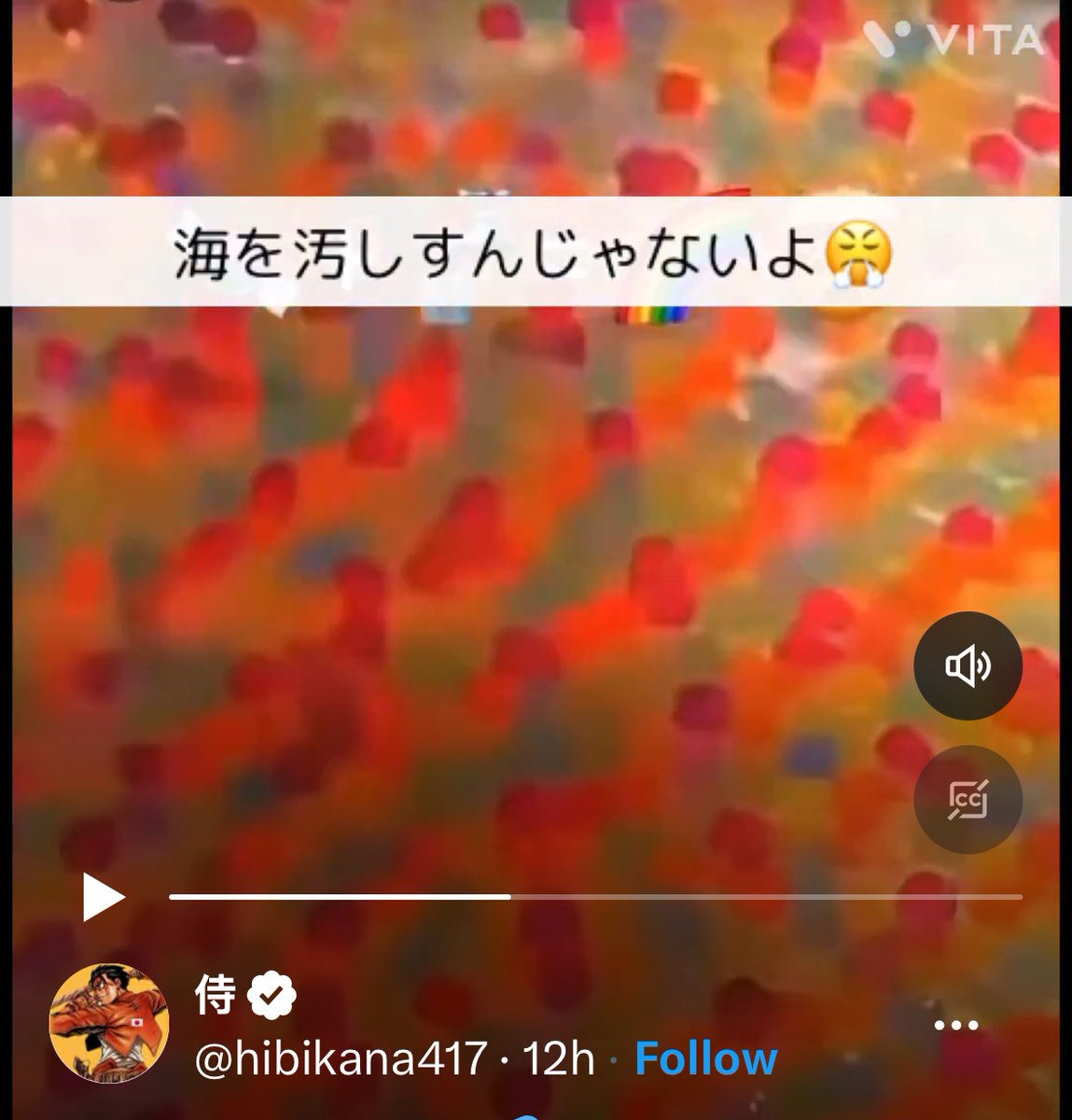 Working Daddy tweet media