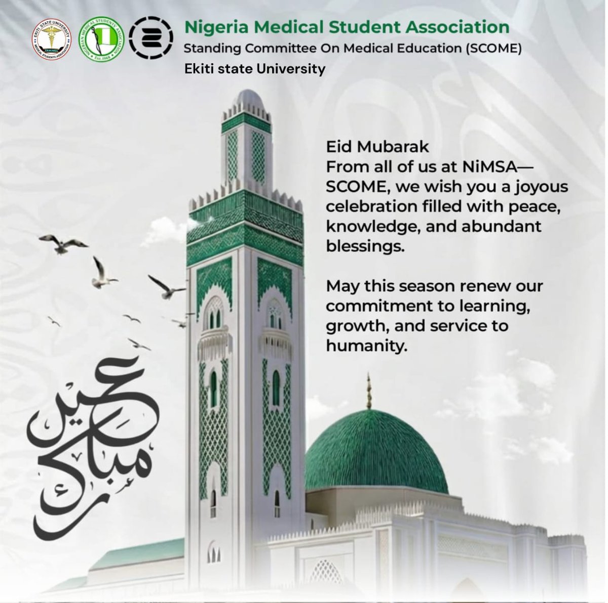 eksumsa_scome's tweet photo. 🌙 Eid Mubarak from SCOME 💙

We wish you all peace, joy, and renewed strength as we continue growing in medical education and impact.

Stay inspired, stay committed. ✨ https://t.co/59QHDOQ76c