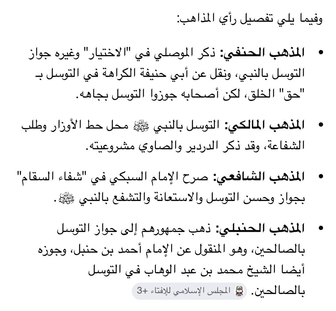 Hamada . tweet media