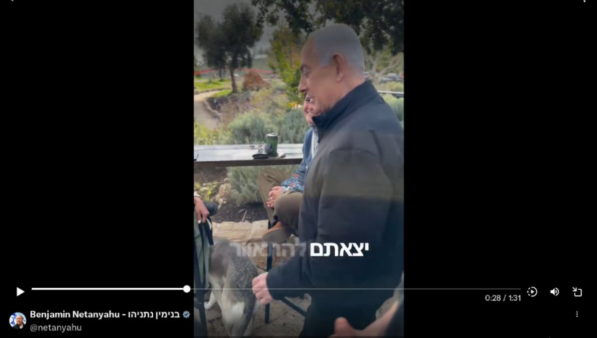 philippe JIDE tweet media