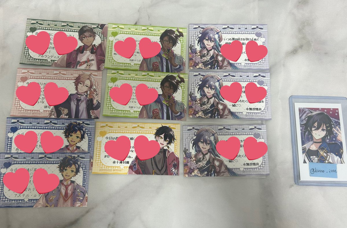 らむね tweet media