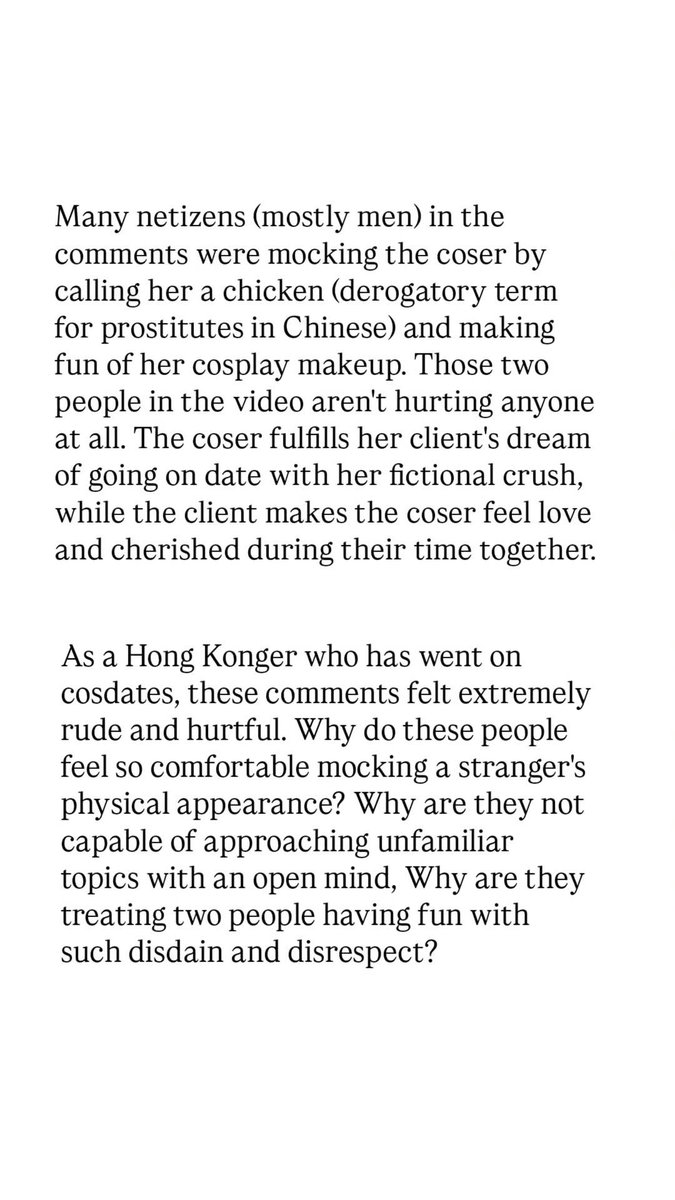 bunnydeepspace's tweet photo. Long rant I posted on Instagram about a cosdate documentary that blew up in Hong Kong. There was sm hostility and narrow-mindedness in the comments that I felt compelled to speak up๐๐ป #ๆไธๆทฑ็ฉบ #loveanddeepspace #cosplay #LADS #cosdate https://t.co/kuNmLXdTPF