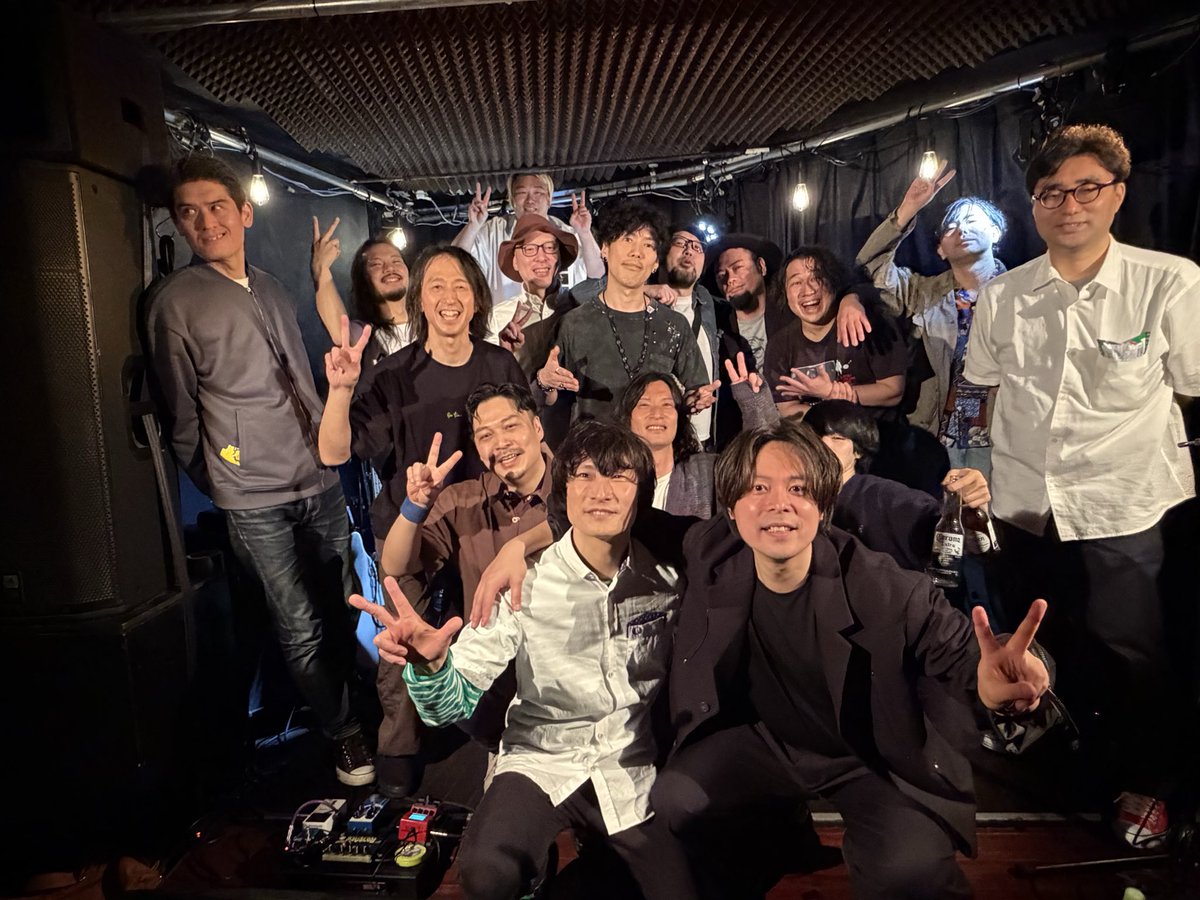 One time pass tweet media