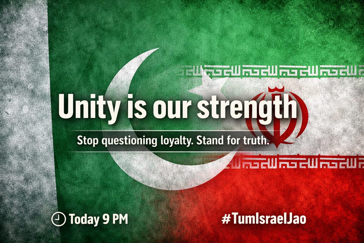 basim83351's tweet photo. ہم اس مشکل گھڑی میں اپنے ایرانی بھائیوں کے ساتھ کھڑے ہیں 
انشاءاللہ جیت حق کی ہوگی اور شکست باطل اور ظالم قوتوں کا مقدر بنے گی 
ظلم پھر ظلم ہے بڑھتا ہے تو مٹ جاتا ہے
خون پھر خون ہے ٹپکے گا تو جم جائے گا

#pakwithirab
#tumisrailjao
#westandwuthiran https://t.co/eSWRSKxibX