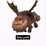 ִ ࣪𖤐.ᐟمضـــاويִ🕹️ tweet media