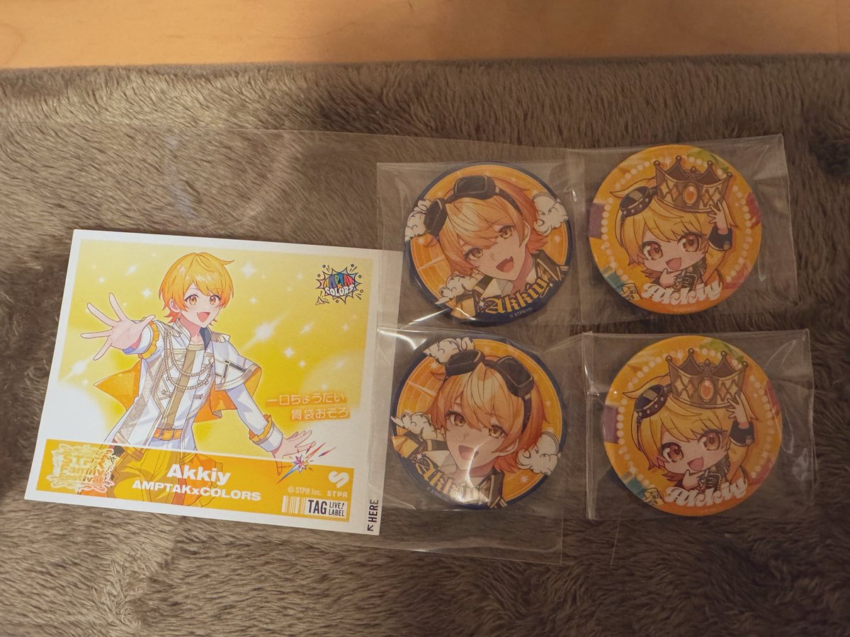 みりー tweet media