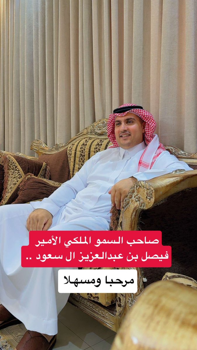 عزف الحروف 🎼 tweet media