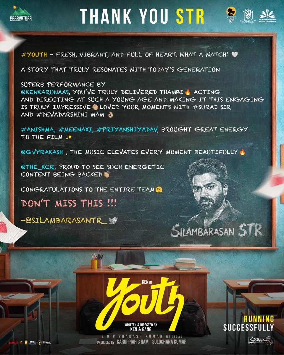 Paarvathaa Entertainments tweet media