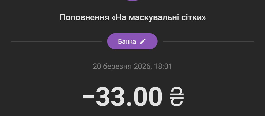 Редактор Коду 404 tweet media