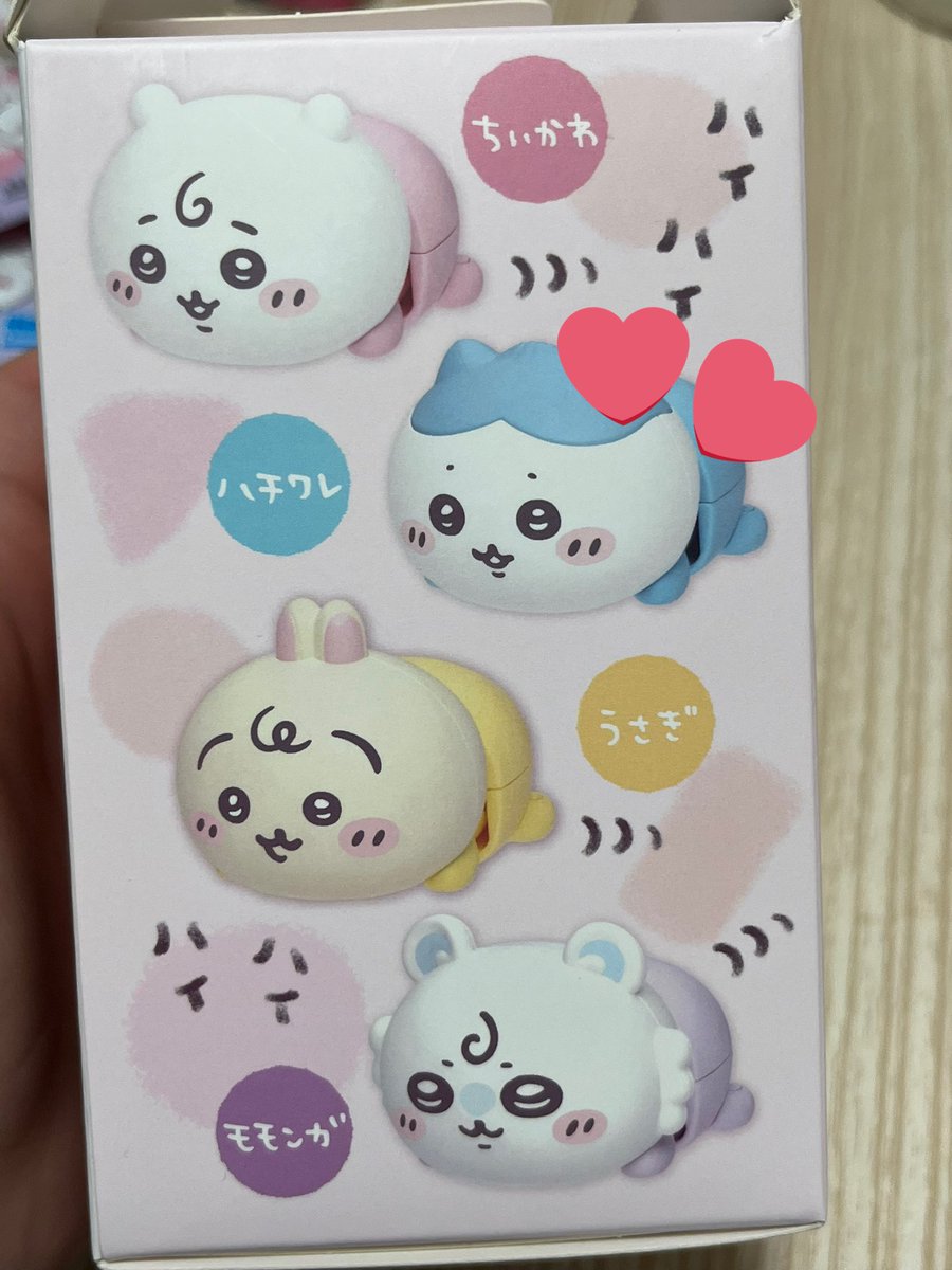 ハリボン tweet media