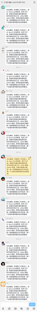 ふゆさかいおり tweet media