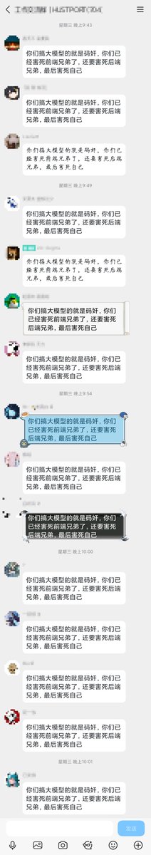 ふゆさかいおり tweet media