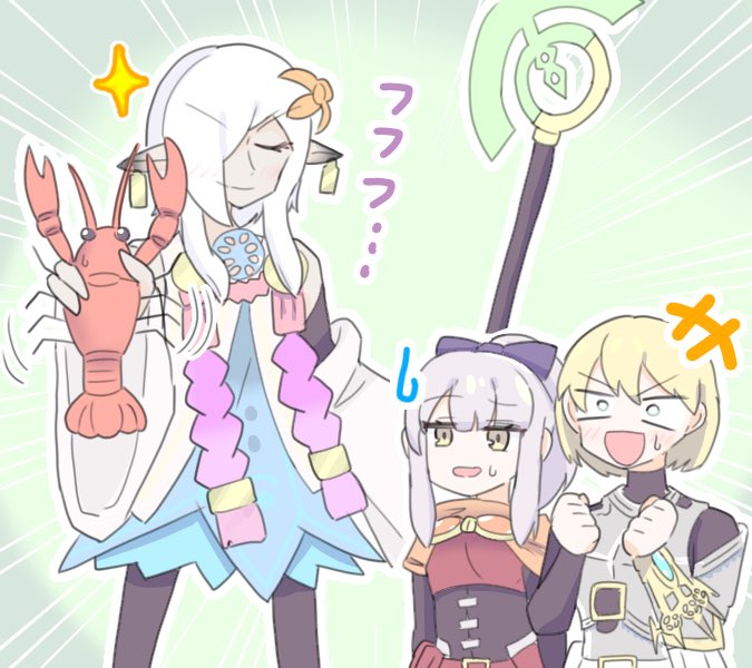 四十銀貨樹 tweet media