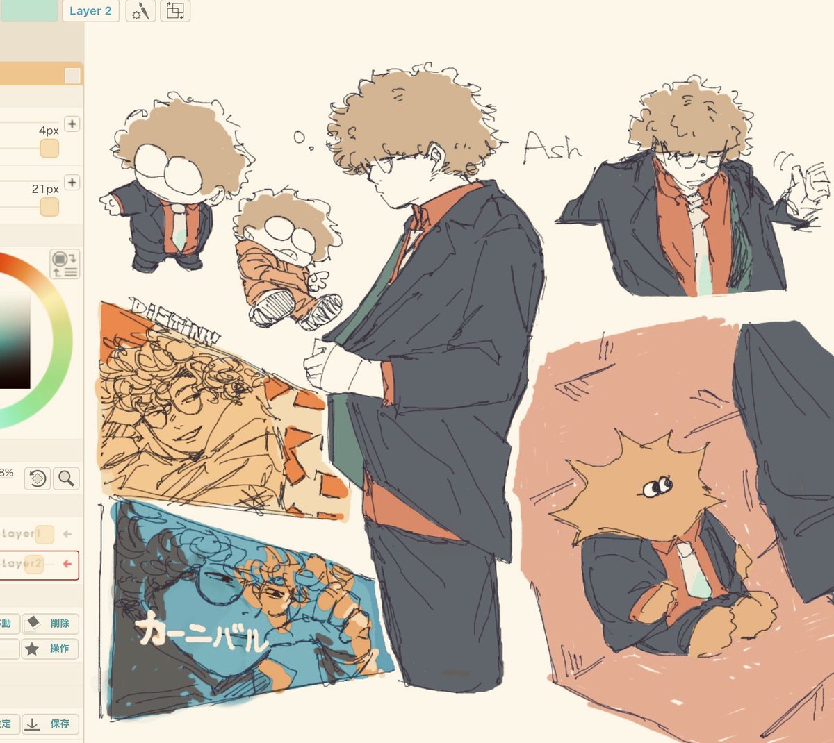 GvzNi's tweet photo. 一人絵チャ練 https://t.co/JeyVHaG4xt