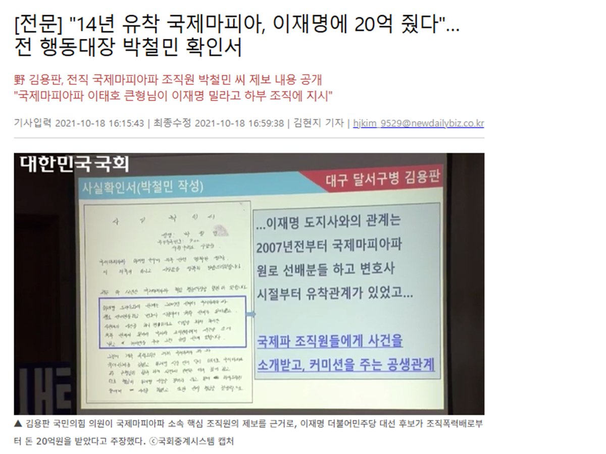 Vanesa Martin tweet media