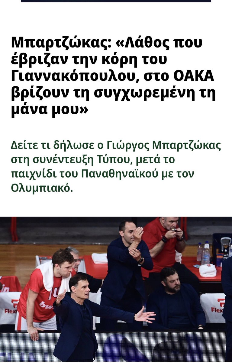 SteliosK. tweet media