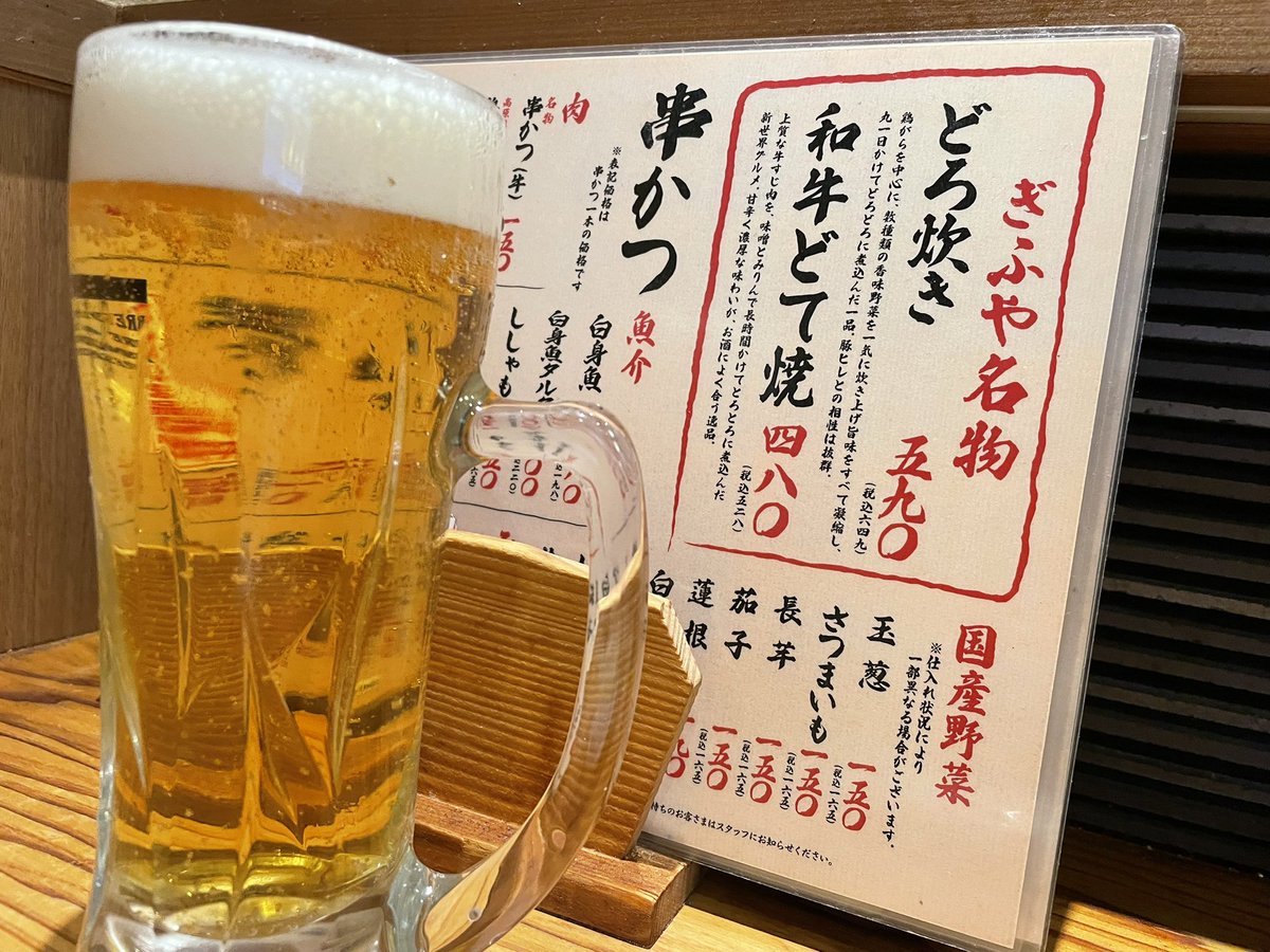 ラファママなのだ🦈💜 tweet media